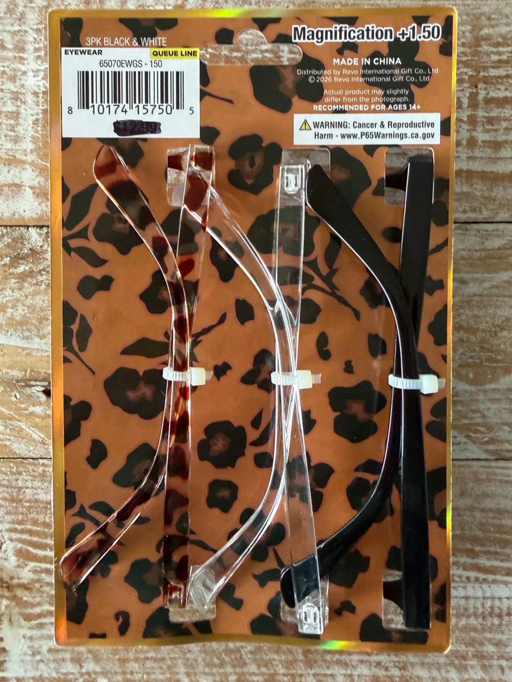 N/A fashion reading